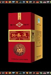 纯粮液