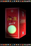 杜康38