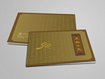 学校画册封面