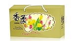 香柔床上用品