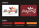 时尚服饰行业logo艺术字