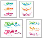 百年好合 艺术字 下载 艺术字设计