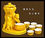 茶壶