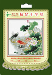 十字绣封面设计