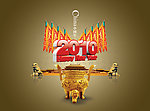 2010新年快乐2