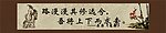 路漫漫其修远兮吾将上下而求索