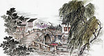 中国历史文化名街 平江路 （双桥）