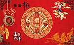 月饼礼盒
