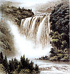 李泉山水画4