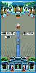 家谱