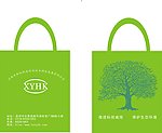 河南省新悦环境科技发展研究有限公司 无纺布袋设计稿