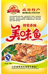 美味鱼包装