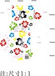 花样年华大粉扑盒