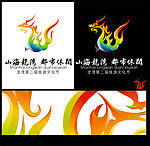 龙 龙湾 标志