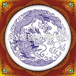 单龙戏水