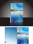 书籍封面精品设计