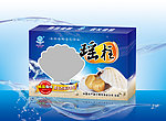 水产品礼盒(效果图 原文件)