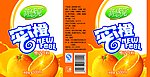 蜜橙饮料