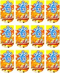 五一商场超市吊旗