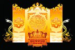 中国元素龙纹屏风龙椅