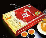 雄蜂立体设计图
