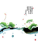 蜻蜓点水
