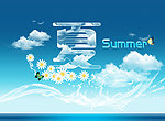 云夏