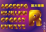 26个英语字母
