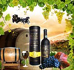 葡萄庄园美酒 psd