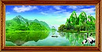自然风景 山水风景 挂画 仙鹤图