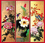 无框画油画