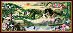 迎客松
