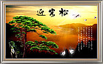 迎客松
