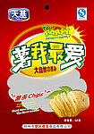 薯我最爱
