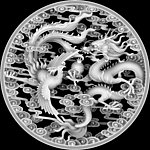 浮雕灰度图