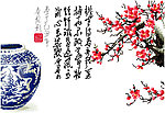十字绣源文件 诗香雅韵 梅 图纸
