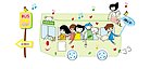学校公车