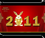 2011兔年春节字体