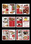菜谱 之二 聚丰楼