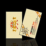 礼品包装名片PSD模板免费下载