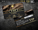 VIP VIP卡 VIP卡设计 VIP贵宾卡 VIP会员卡