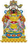 十字绣源文件 爱的天空 图纸
