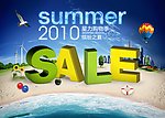 夏季气氛