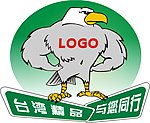 老鹰标贴