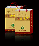 纸兜
