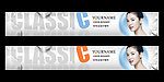 banner 美容护肤