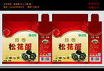 变蛋包装盒2010014