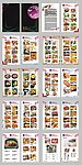 韩国料理日本料理店菜谱（20P）