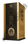 高档白酒包装设计（效果图）