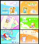 韩国素描毛毛熊同学录